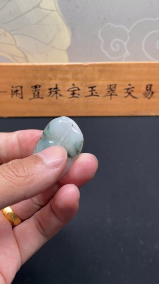 F34077642 Jadeite Leaf Pendant Total Weight Approx. 9.87g