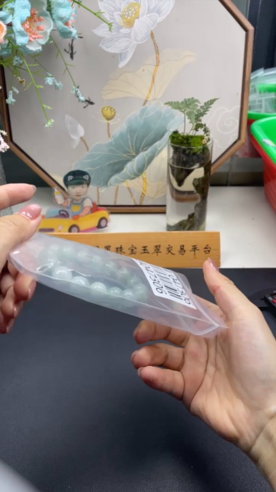 F34047306 Jadeite Bracelet Total Weight Approx.51.48g Size Approx.12.9mm