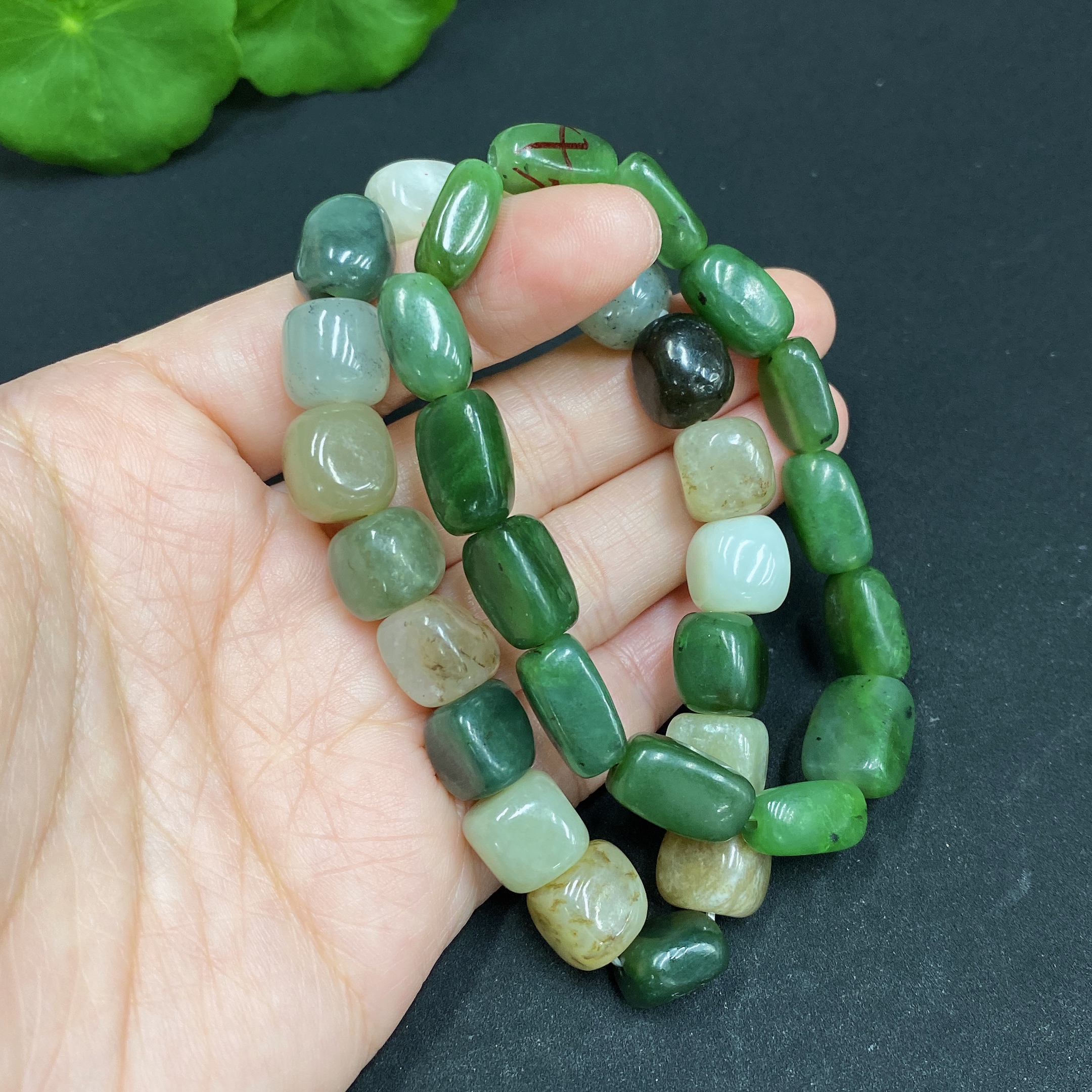 H34037472 Hetian Jade Bracelet, Total Weight About 55.1g, With Impurities
