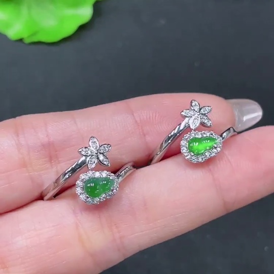 F35105454 Jadeite Inlaid Ring Non-Gold Adjustable Sell as a Lot