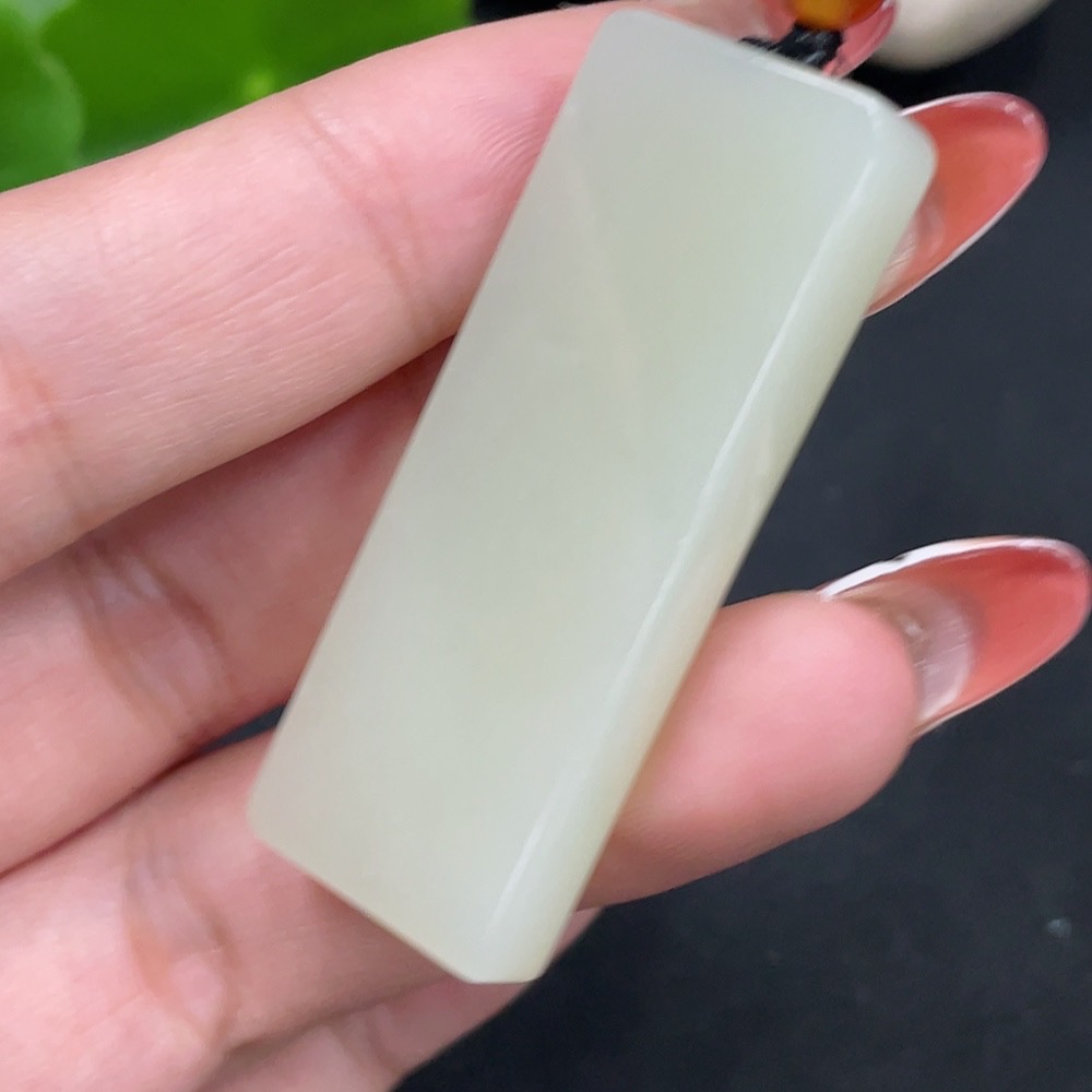 H34062016 Hetian Jade Pendant, Plain Pendant, with Non-Hetian Jade Beads, Total Weight Approximately (Including Cord) 18.6g