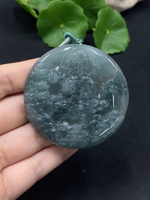 F29426852 Jadeite Guanyin Pendant, Total Weight Approx. 33.6g