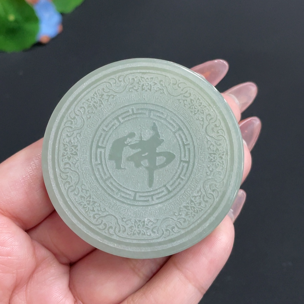 H26014766 Hetian Jade Pendant    Buddha Amulet    Total weight: approx. 93.6g