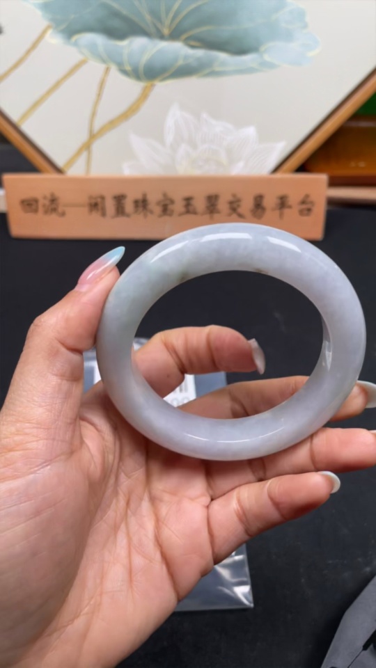 F29344799 Jadeite Round Bangle Size 56 Total Weight About 78g