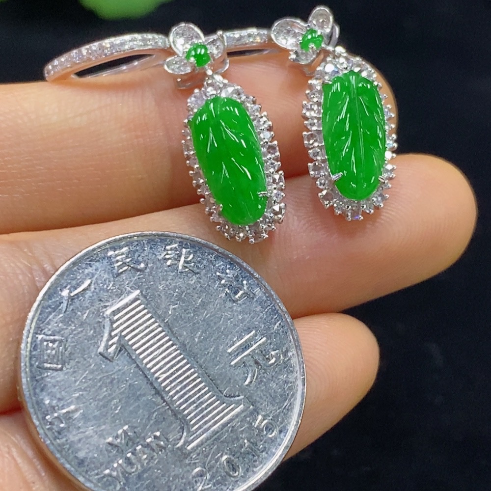 F35134343 Jadeite Lucky Bean Ear Clips 18k with Diamond Accents Total Weight Approx. 4.67g