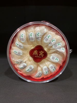 D41910459 印尼CAIQ认证 半干挑三角盏 精选原料燕窝  净重100克  盏型微破 包装略完整