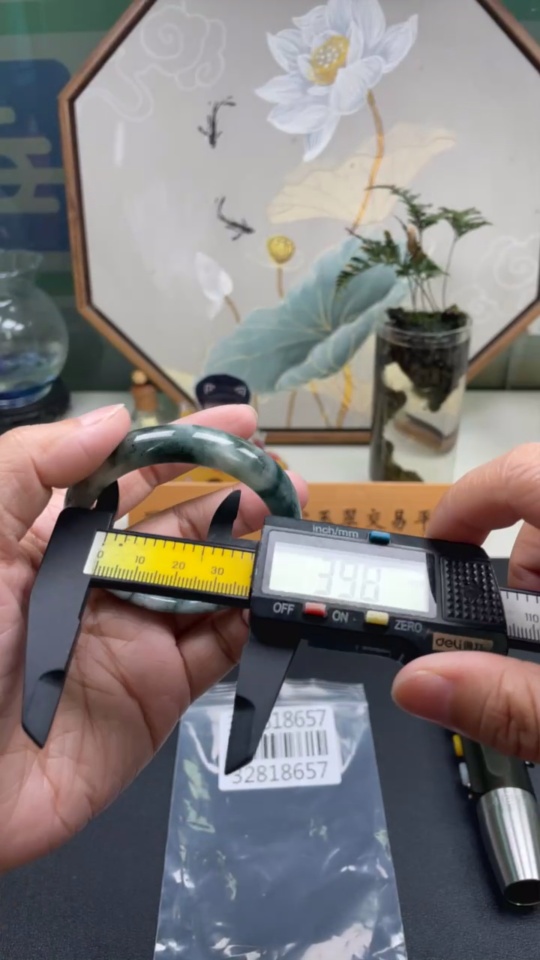 F32818657 Jadeite Round Bracelet Size 52.6 Total Weight Approx. 52.37g