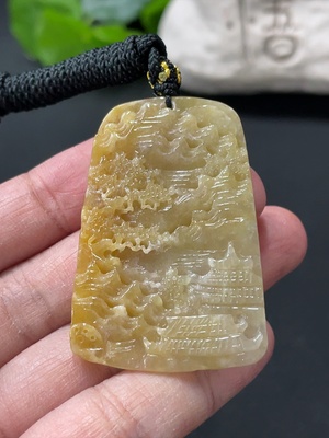 F32769781 JadeiteLandscape Pendant
