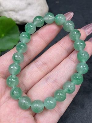 H33944382 African Emerald