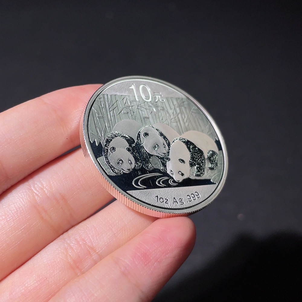Q34987815 2013 China Panda Silver Commemorative Coin with Original Collectors Certificate and Box