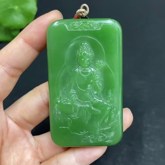 H30468177 Hetian Jade Pendant Guanyin Total Weight (including rope) 73.9g