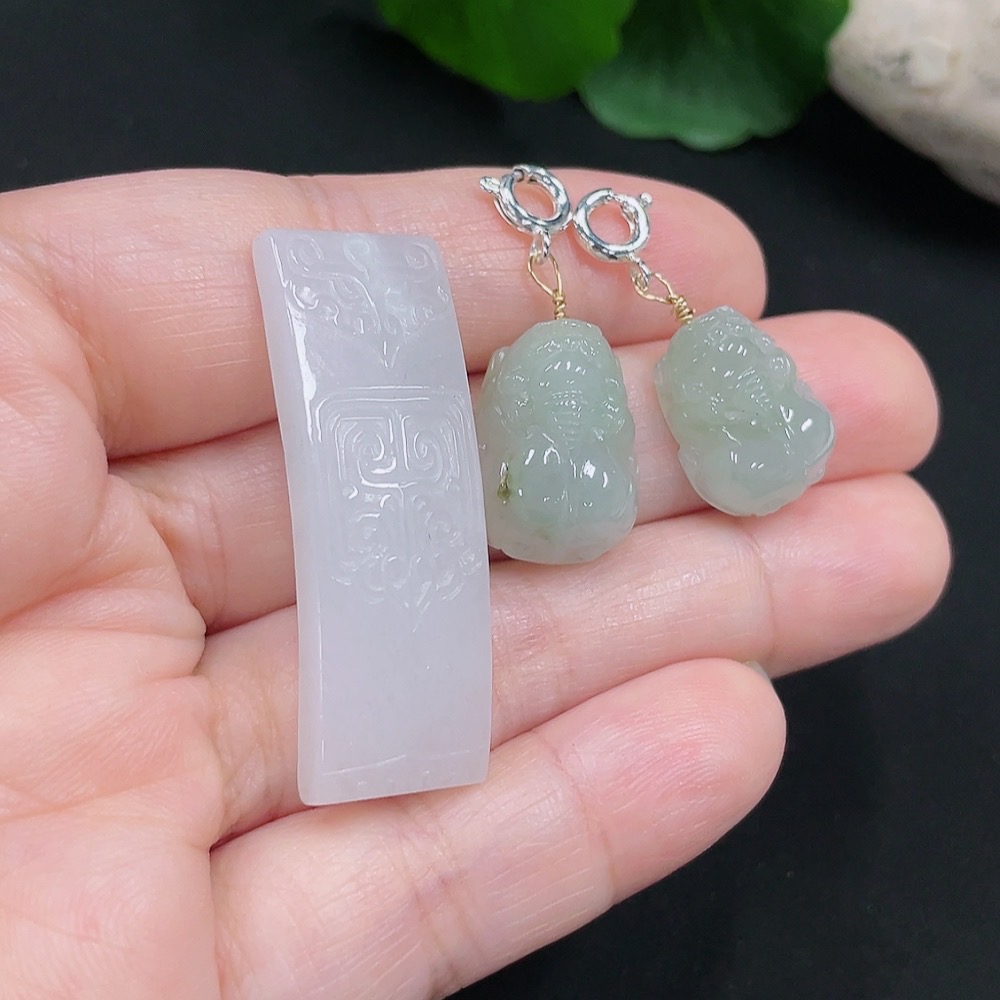 F30460621 Unset Jadeite Pendant