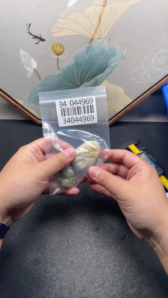 F34044969 Jadeite Pendants Sell as a Lot