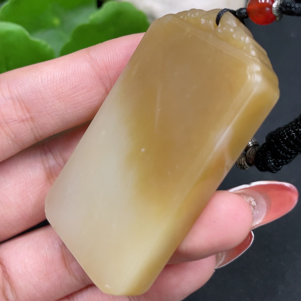 H34027561 Hetian Jade Pendant, Plain Pendant