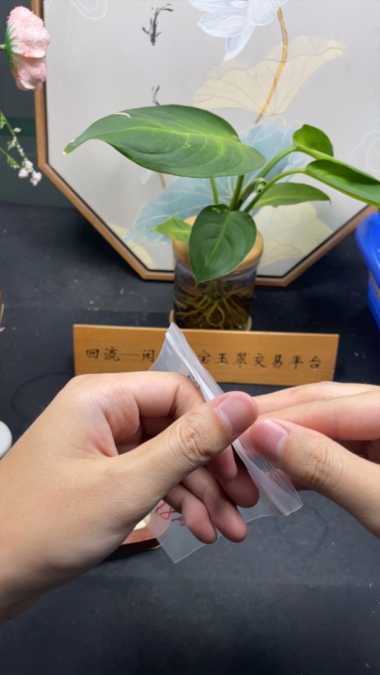 F33936138 Jadeite In Pendant 18meal 18k Gold Inlaid Total Weight Approx.5.3g