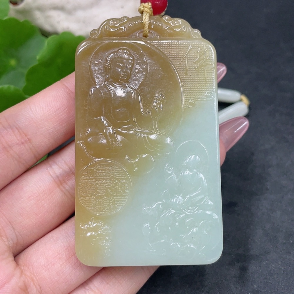 H33886297 Hetian Jade Pendant Amitabha Buddha with Non-Hetian Jade Beads Total Weight Approx. 95.5g (Incl. Chain)