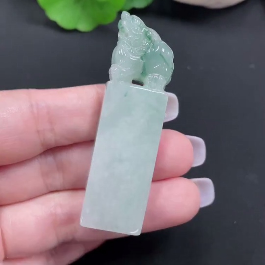 F27102756 Jadeite Pixiu Seal, Total Weight Approx. 33.5g