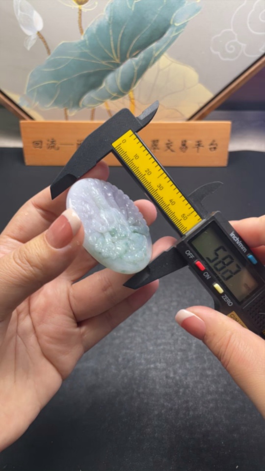 F29377304 Jadeite Thousand-Hand Guanyin Pendant