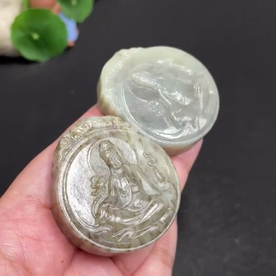 H29431627 Hetian Jade Pendant Guanyin with Other Mineral Components Total Weight Approx. 122.3g