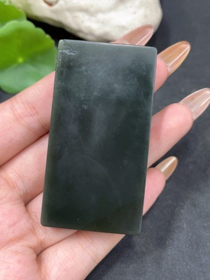 H32706043 Hetian Jade Pendant, Plain Pendant, Total Weight Approx. 64.8g