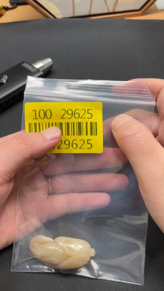 H10029625 Hetian Jade Corn Pendant, Total Weight 24.2g