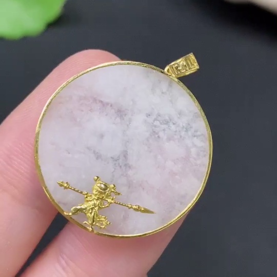 F27069590 Jadeite Plain Pendant with 18k Gold Setting, Total Weight Approx. 3.16g