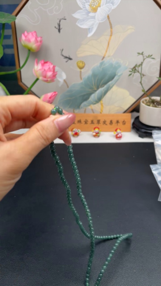 F30543513 Jadeite Bead Necklace, Non-Gold Setting, Approx. 4.7mm, Total Weight Approx. 26.8g