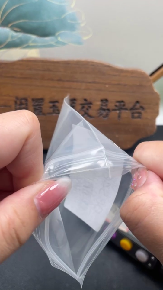 F08546615 Inlaid Jadeite Jewelry