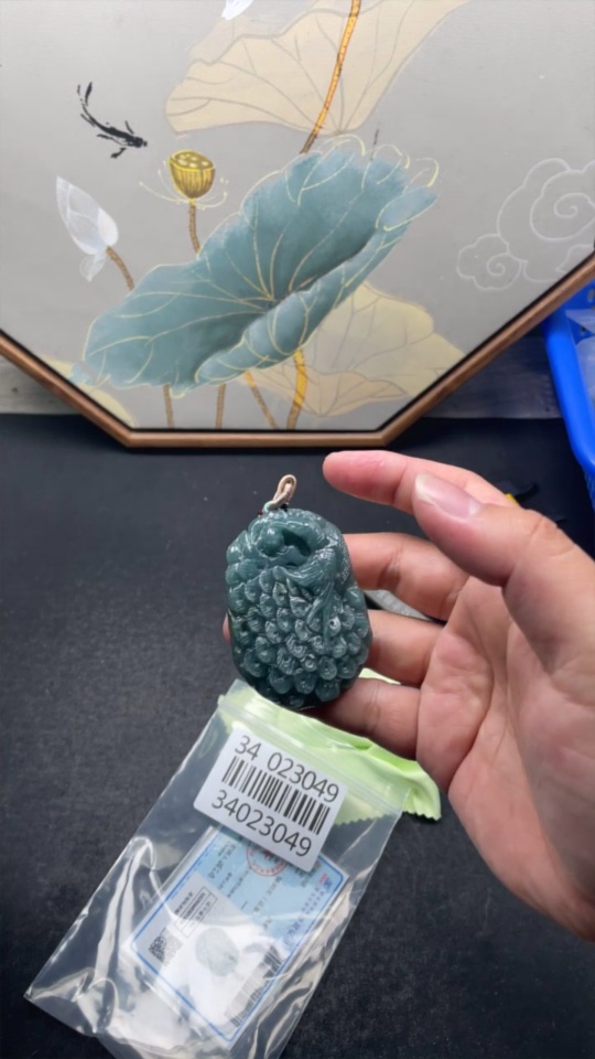 F34023049 Jadeite Peacock Pendant, Total Weight Including Rope Approximately 58.6g