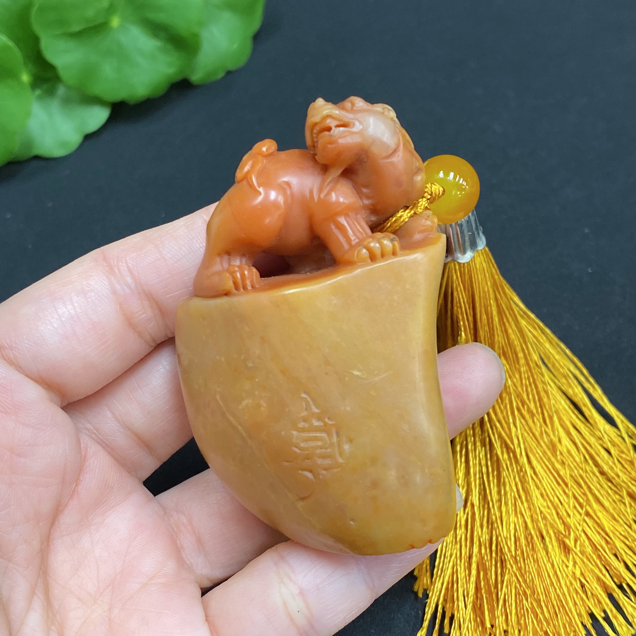 H34036357 Lao Stone Auspicious Beast Seal