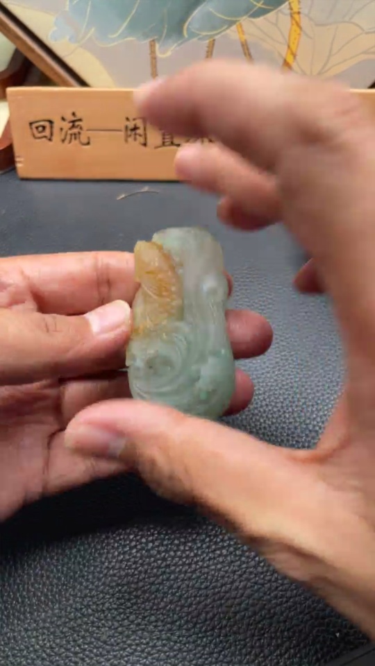 H34073762 Dulong Jade