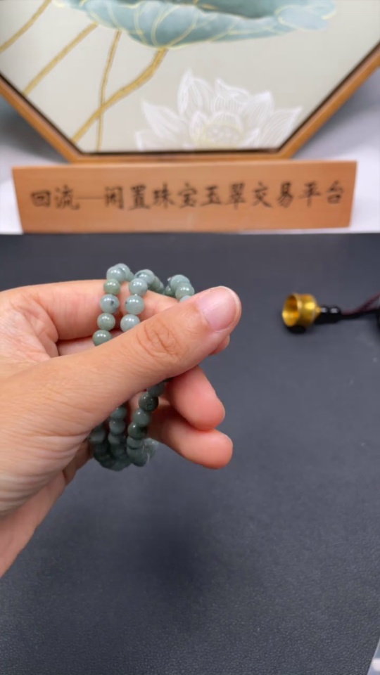 F33873724 Jadeite Bead Necklace Approximately 6.5mm Total Weight About 45.3g