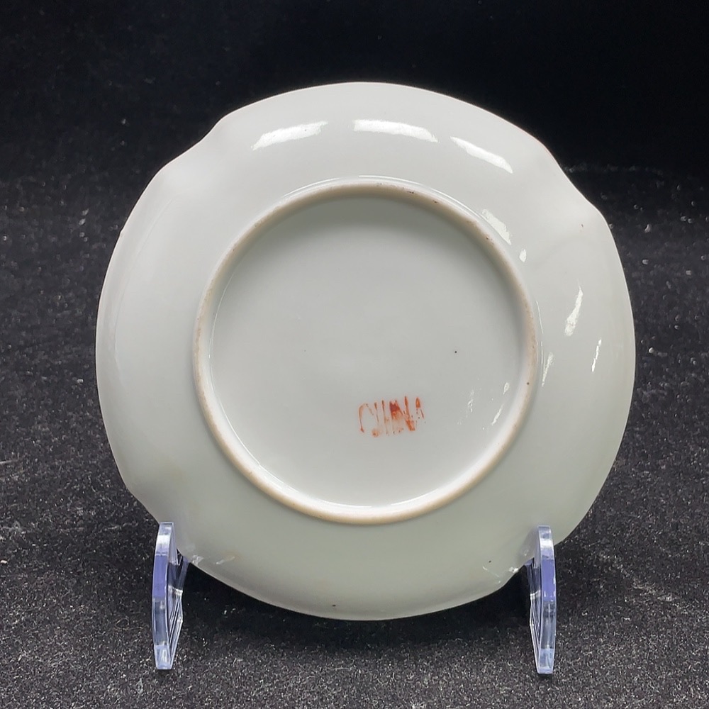 W27165135 Porcelain, Perfect Condition, Republic of China Export Period Famille Rose Plate (Subject to Actual Item)