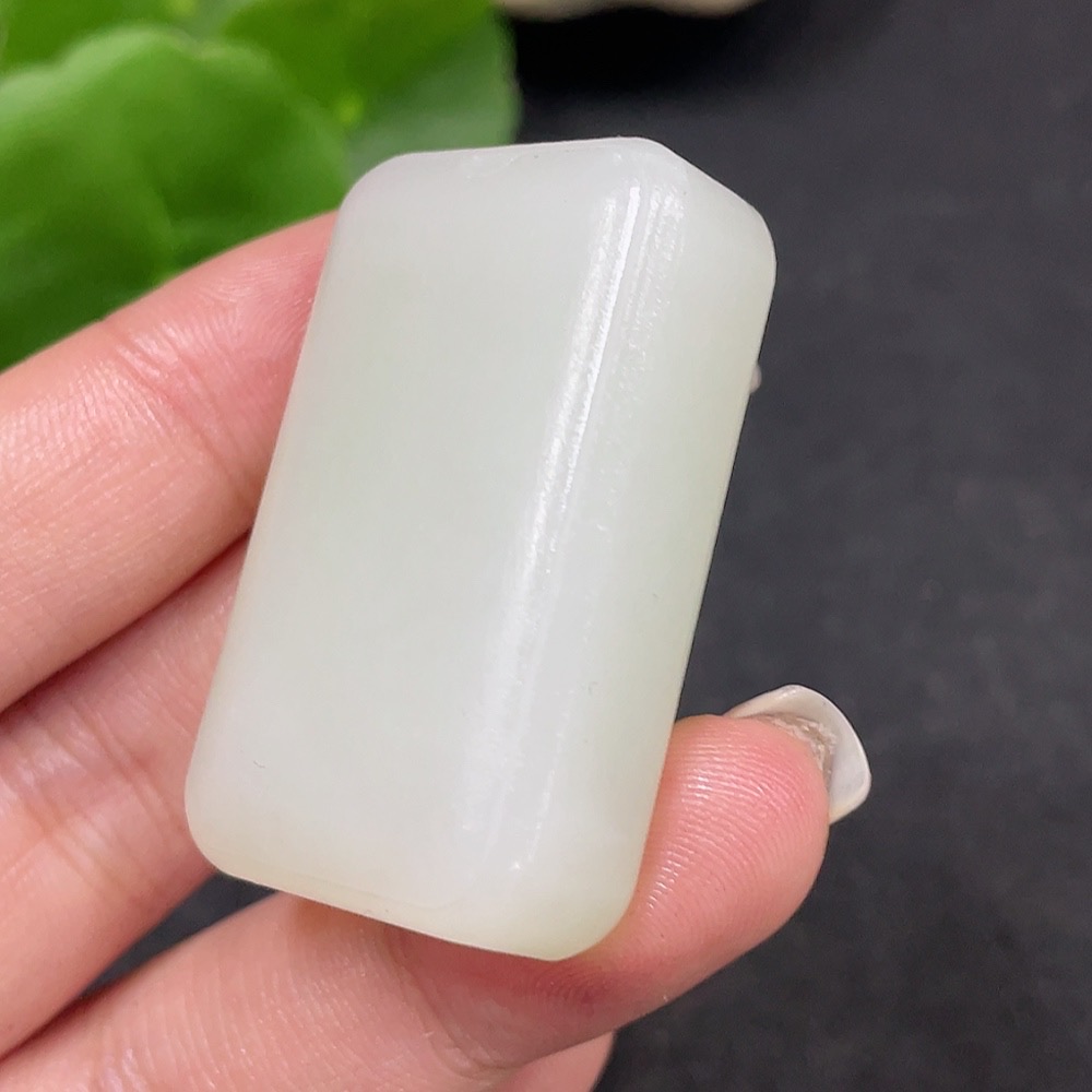 H35167954 Hetian Jade Pendant Plain Pendant Total Weight Approx. 36.1g