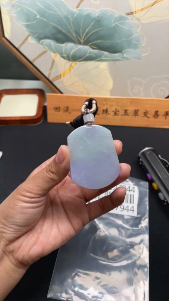 F35127944 Jadeite Plain Pendant