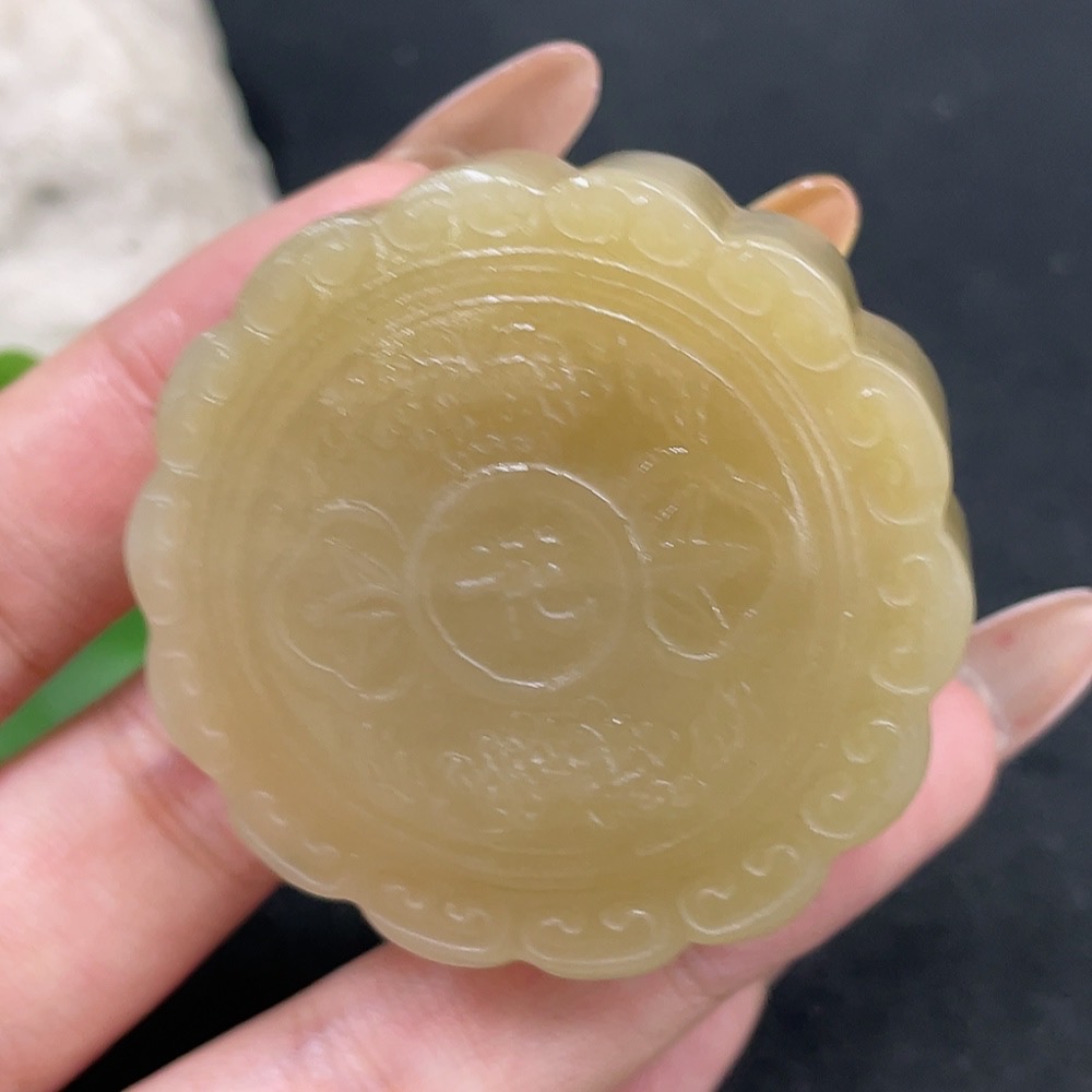 H32706488 Hetian Jade Pendant  Moon Cake  Total Weight: Approx. 78.1g