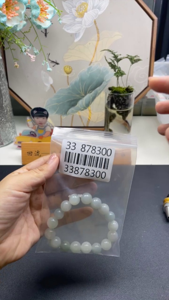 F33878300 Jadeite Bracelet Total Weight Approx. 57.3g Size 12.4mm