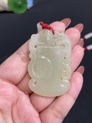 H34973033 Hetian Jade Pendant, Antique Style, Total Weight Approx. [with chain] 49.6g