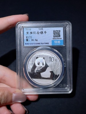 Q34987482 2015 Panda Commemorative Silver Coin 1 oz 999 Pure Silver