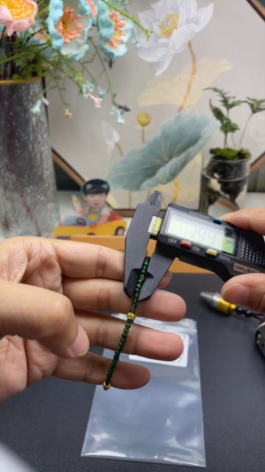 F33911727 Jadeite Bracelet Approx 2.9mm Beads Total Weight Approx 3.55g Non-Gold