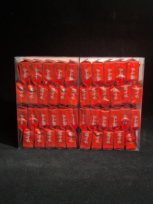 D41943425 青茶 2026年 国晟义发 粽叶味（水仙）250g✖️2盒 包装略完整 没有品鉴 保质期八年（新估价机制）