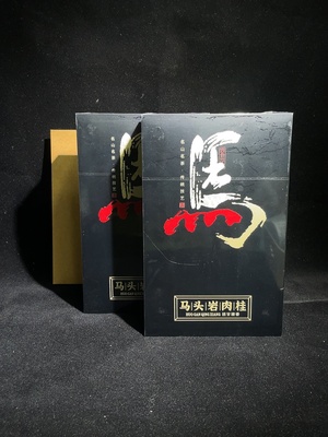 D40806476 青茶（武夷岩茶）2026年 马头岩肉桂 166g✖️2盒 包装略完整 有品鉴 保质期三年（新估价机制）