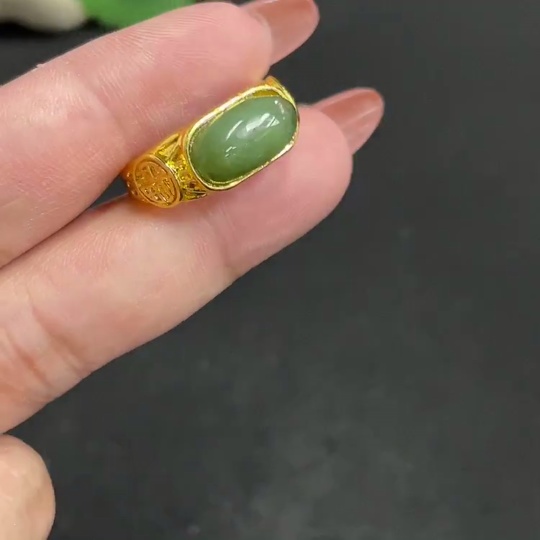 H34004970 Hetian Jadeite Inlaid Adjustable Ring