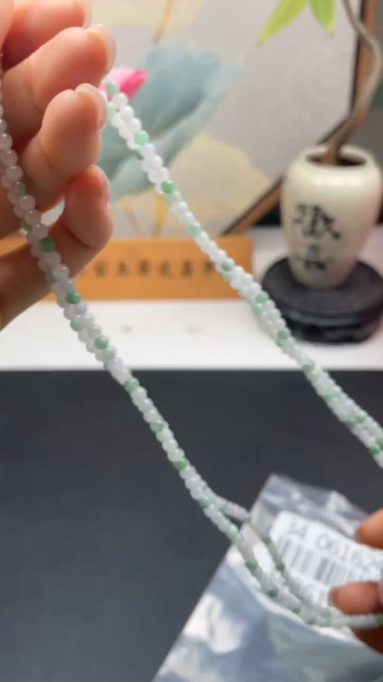 F34061629 Jadeite Beads Sell as a Lot No Gold Setting