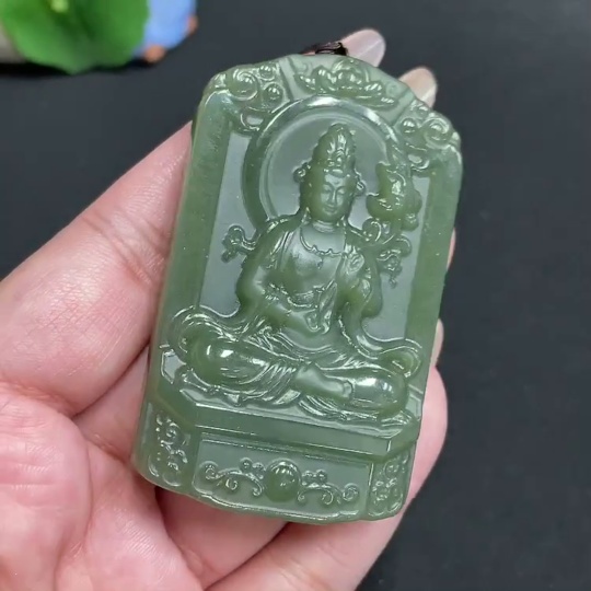 H31678403 Hetian Jade Pendant Guanyin Total Weight Approx. [Including Rope] 65.4g