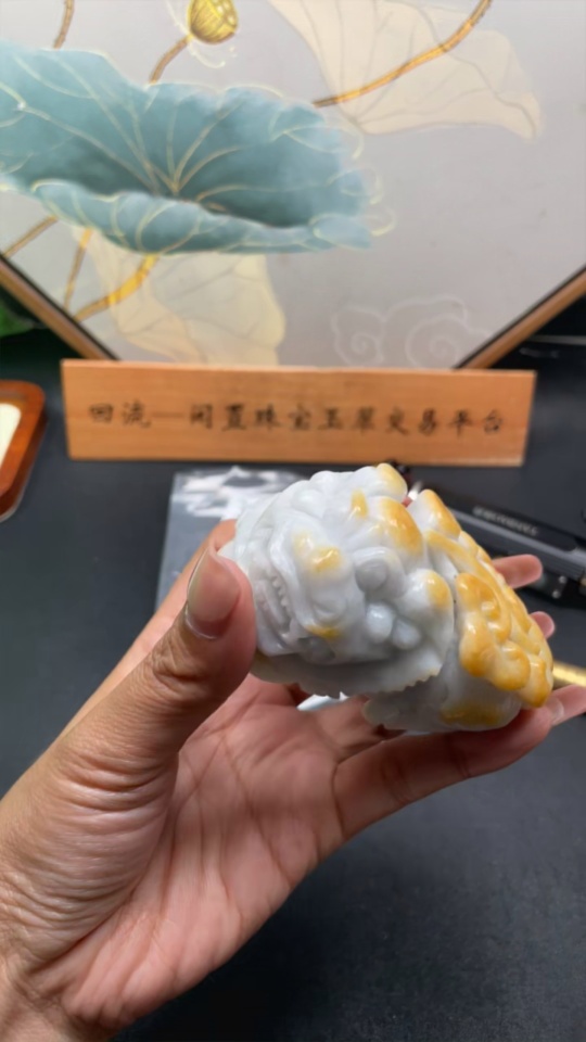 F30498564 Jadeite Pi Xiu Ornament Total Weight Approximately 279.21g Color Origin Undetermined