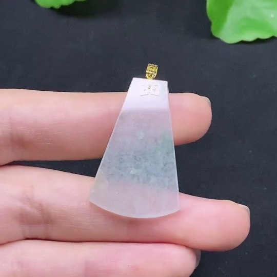 F29376195 Jadeite Plain Pendant 18K Gold Total Weight Approx.3.06g