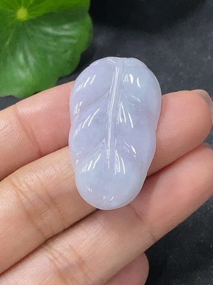 F34030989 Jadeite Pendant Leaf Total Weight Approx. 4.24g