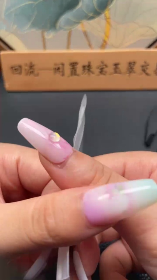 H33902464 Hetian Jade Bracelet Approx.7.8mm Total Weight Approx.21.9g