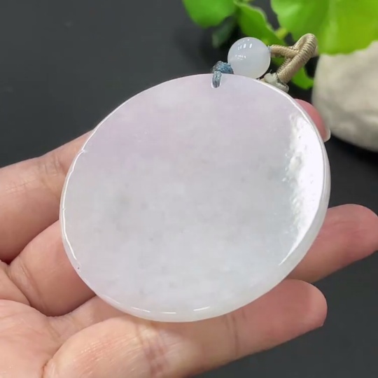 F35081500 Jadeite Plain Pendant Total Weight about 30.5g